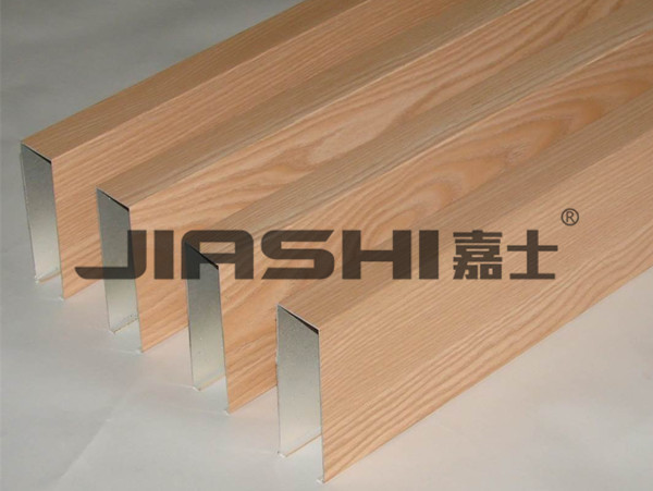 U型铝方通吊顶