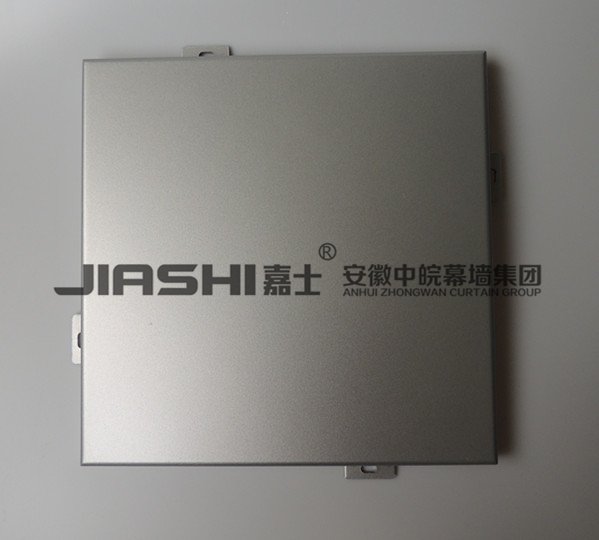 2.0mm氟碳铝单板